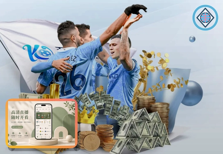 2026美加墨世界杯观赛指南与球迷出行交通服务图