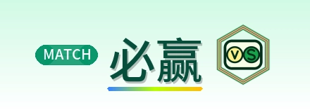 必赢 Logo